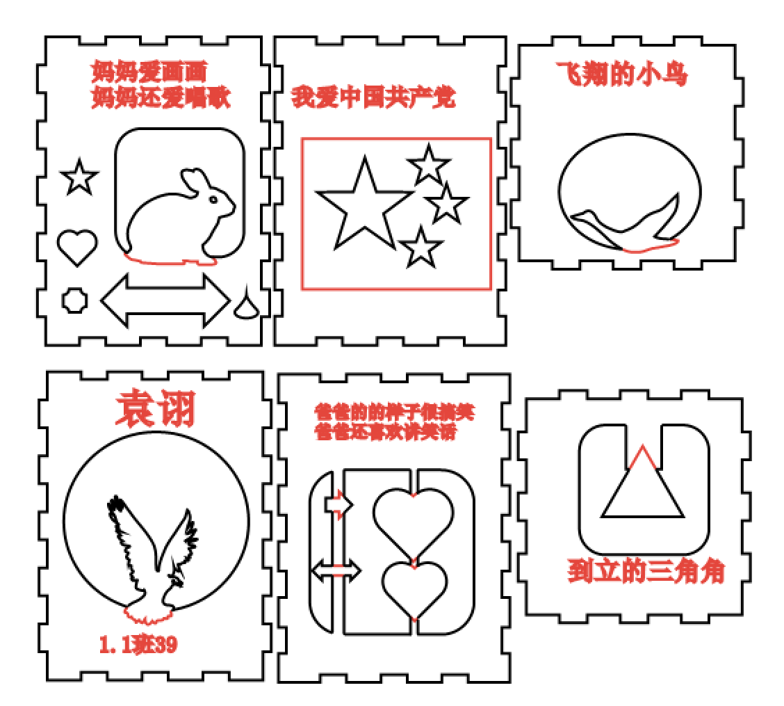 屏幕截图 2026-04-22 134918.png