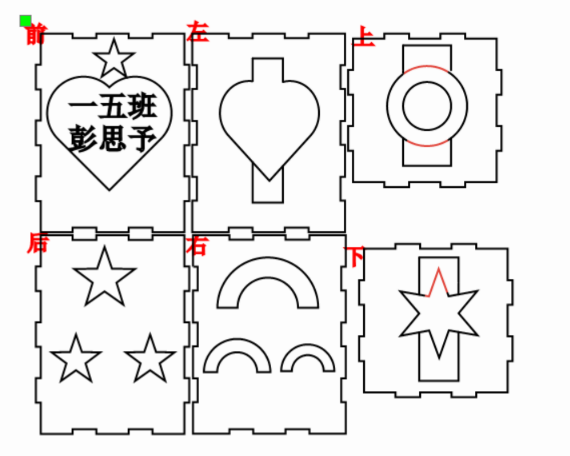 截图_1776751134486.png