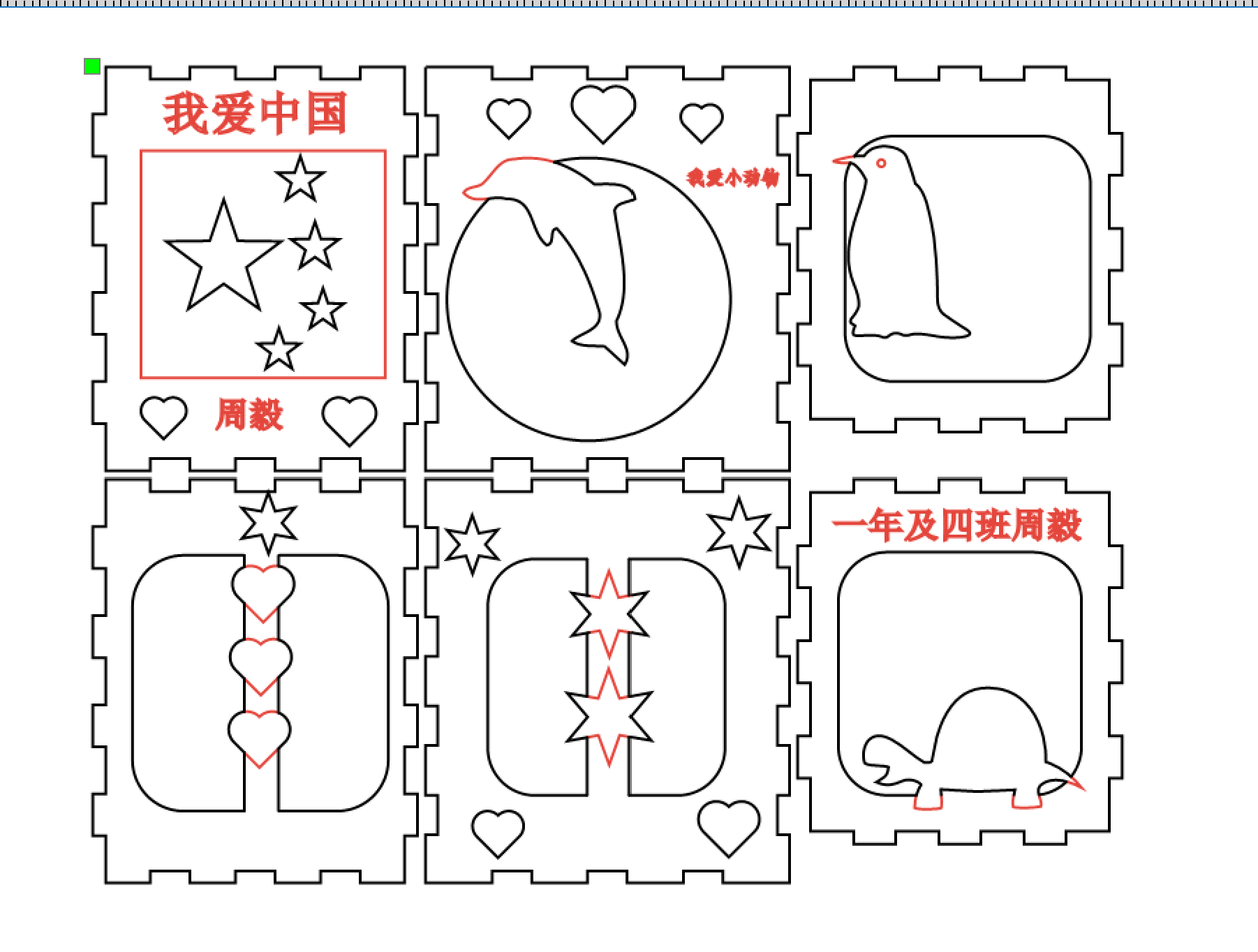 屏幕截图 2026-04-20 140241.png