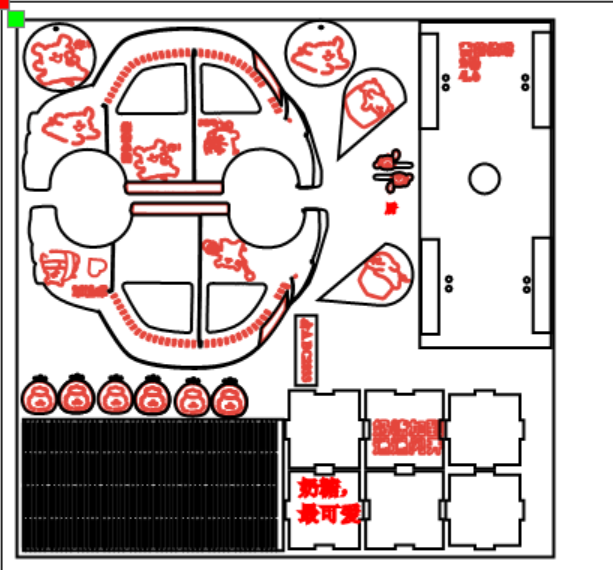 屏幕截图 2026-05-29 114648.png