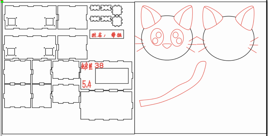 截图_1789452747690.png