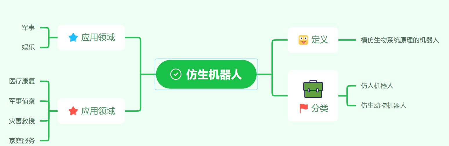 屏幕截图 2026-09-15 152743.png