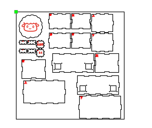 屏幕截图 2026-09-29 140106.png