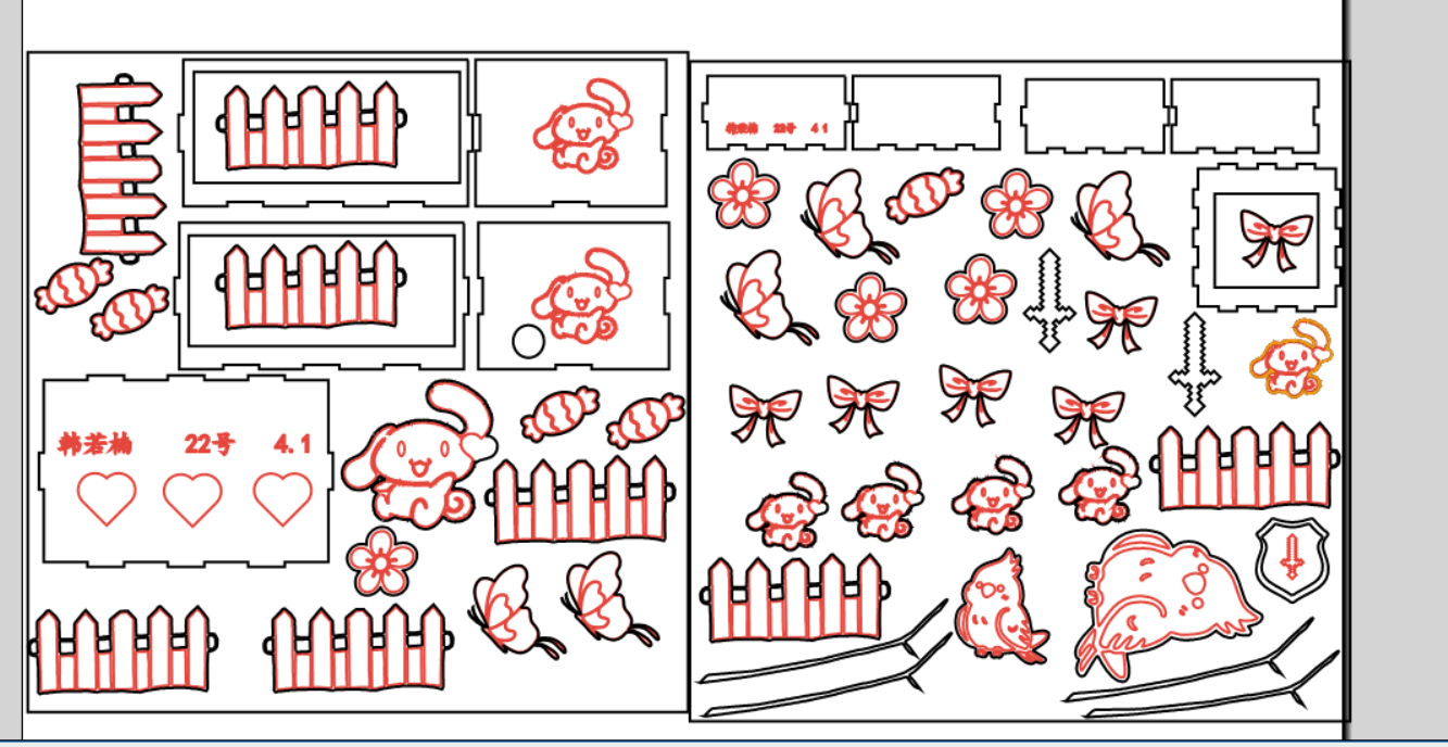 屏幕截图 2026-10-16 105349.png