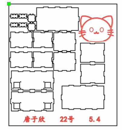 截图_1792440716413.png