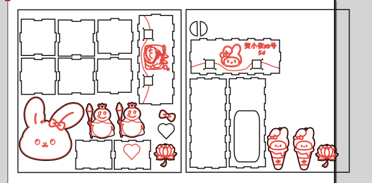 放生机器人小兔 菲菲.PNG