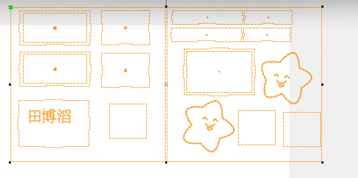 {75C48360-D656-45C9-8638-FEB97ADD4D2B}.png