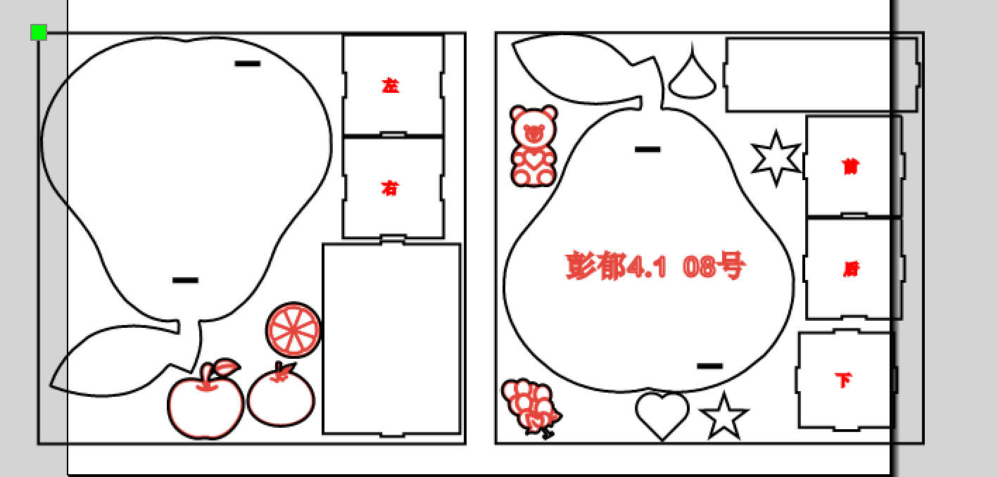 屏幕截图 2026-10-22 194836.png