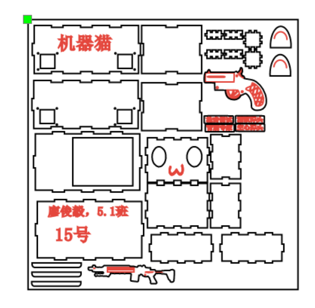 屏幕截图 2026-10-27 113542.png