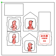 2029级7班智能台灯