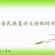 人工智能课程信息提供贴