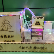 2019级5班智能鱼缸学习项目