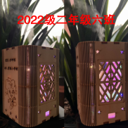 2022级二年级六班，加湿器制作