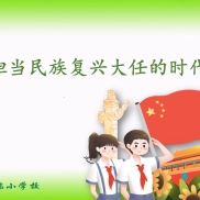 二年级信息提供帖